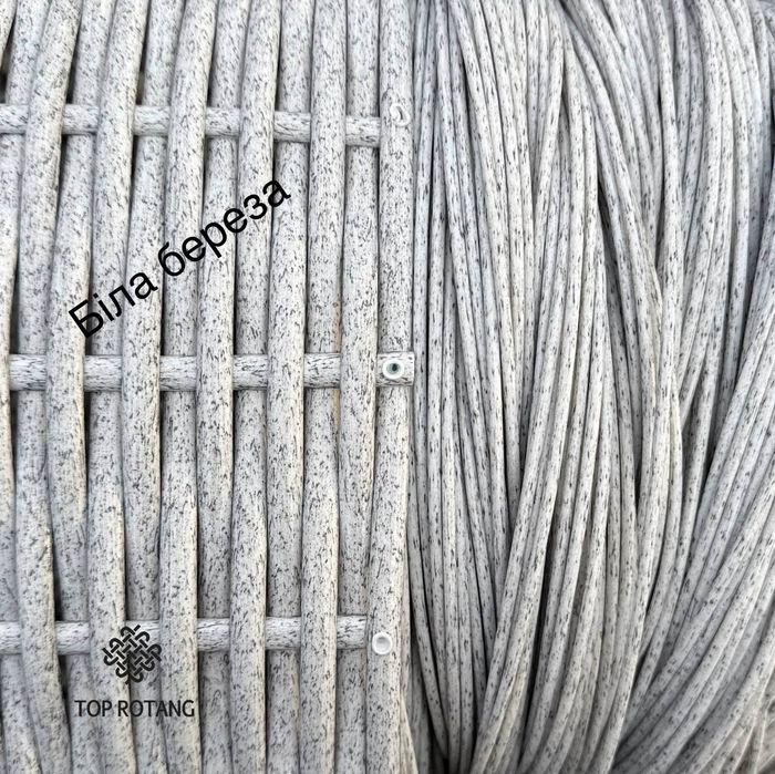 Ротанг для Кашпо Штучний ротанг 6мм