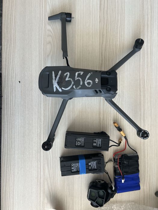 MAVIC 3 PRO битий
