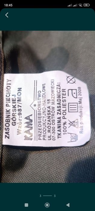 Zasobnik piechoty górskiej