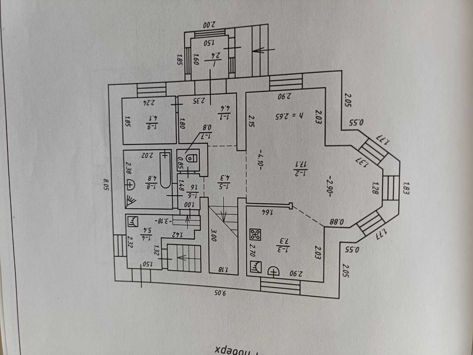 Двоповерховий сучасний будинок. р-н  Яр
