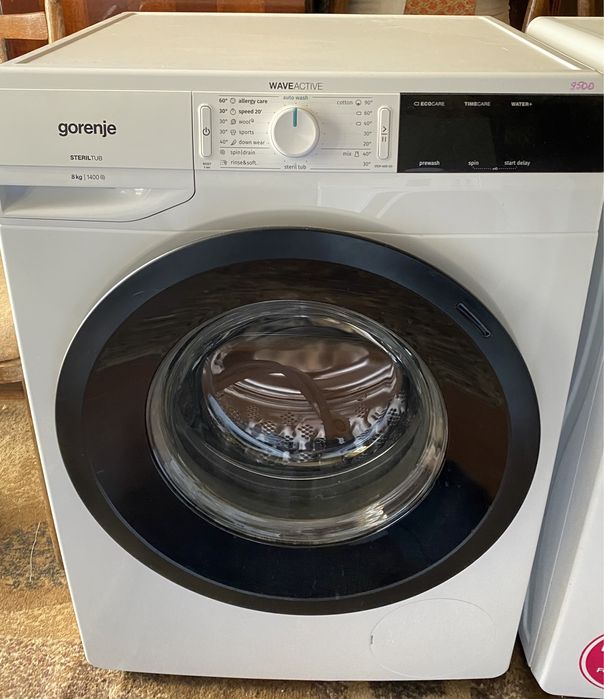 Пралки для прання