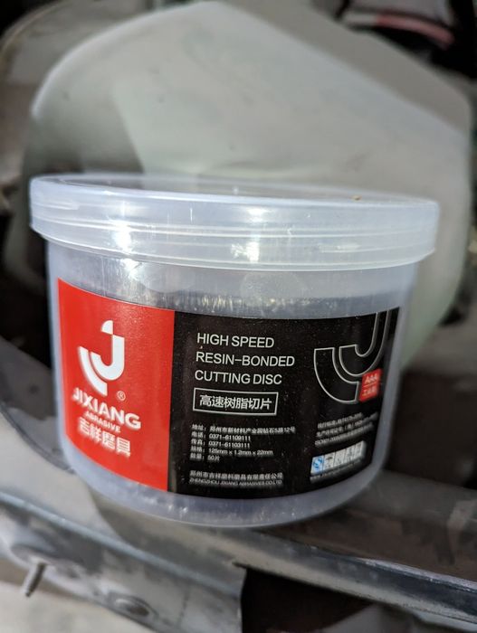 Круг відрізний, отрезной 125мм