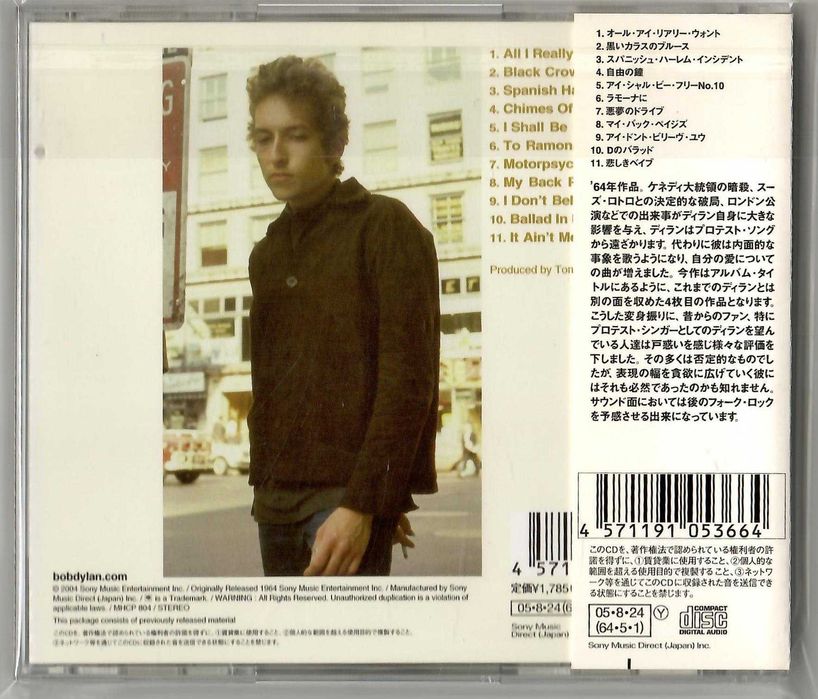 Bob Dylan - Another Side Of Bob Dylan - CD OBI JAPAN