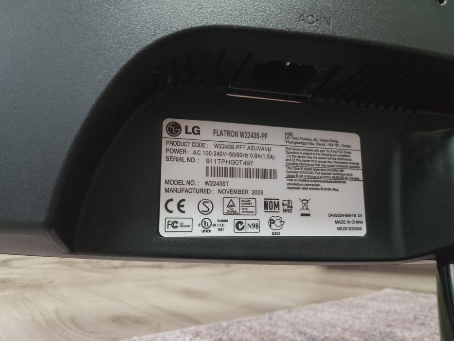Монітор LG Flatron.