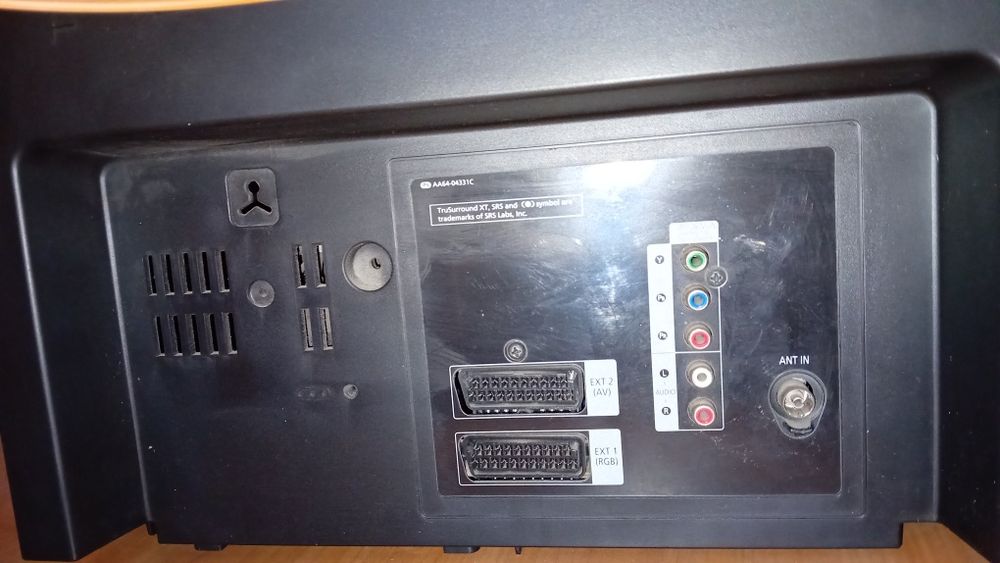 Телевізор Samsung (CS29A730EY) робочий