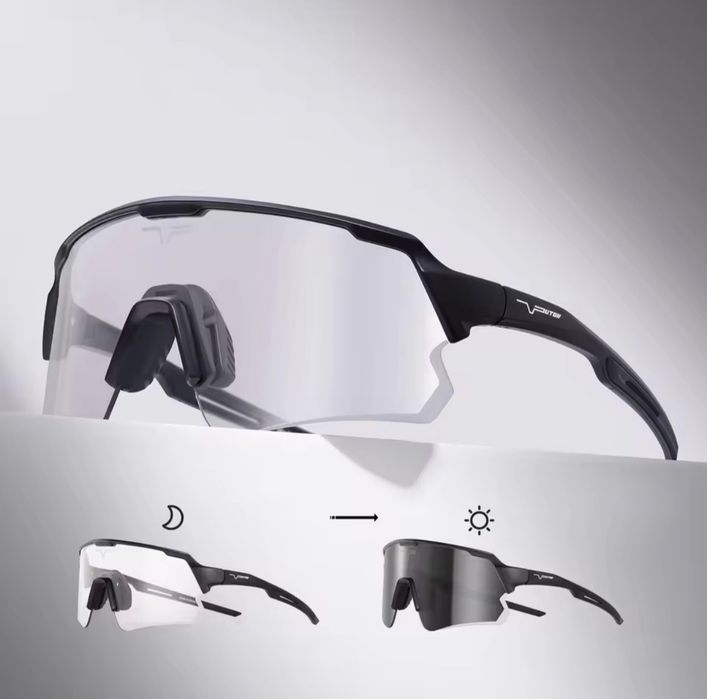 Okulary rowerowe fotochromowe nowe
