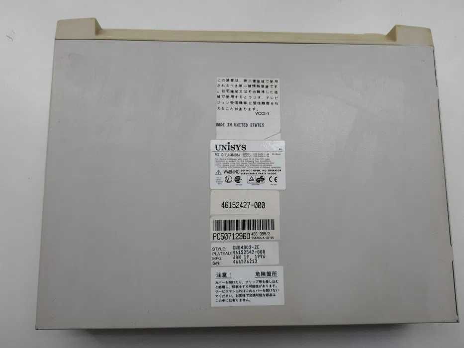 Вінтажний ПК Unisys CWD4002-ZE, 1996 рік, США, Windows 95, оригінал