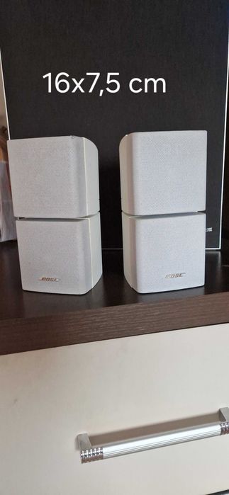 Male głośniki Bose
