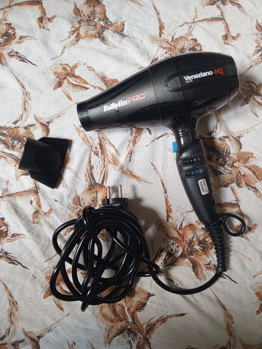 Suszarka do włosów BaByliss PRO Veneziano•HQ
