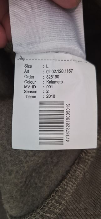 Damska bluza z kapturem khaki M L