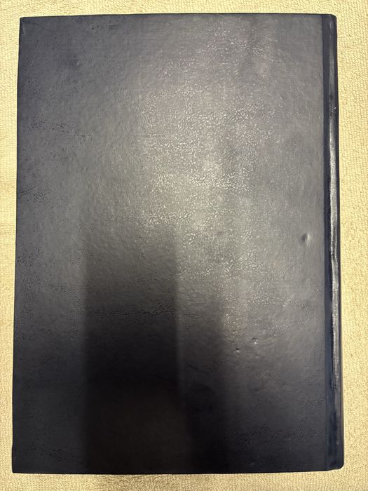 Enciclopédia Fundamental - Verbo