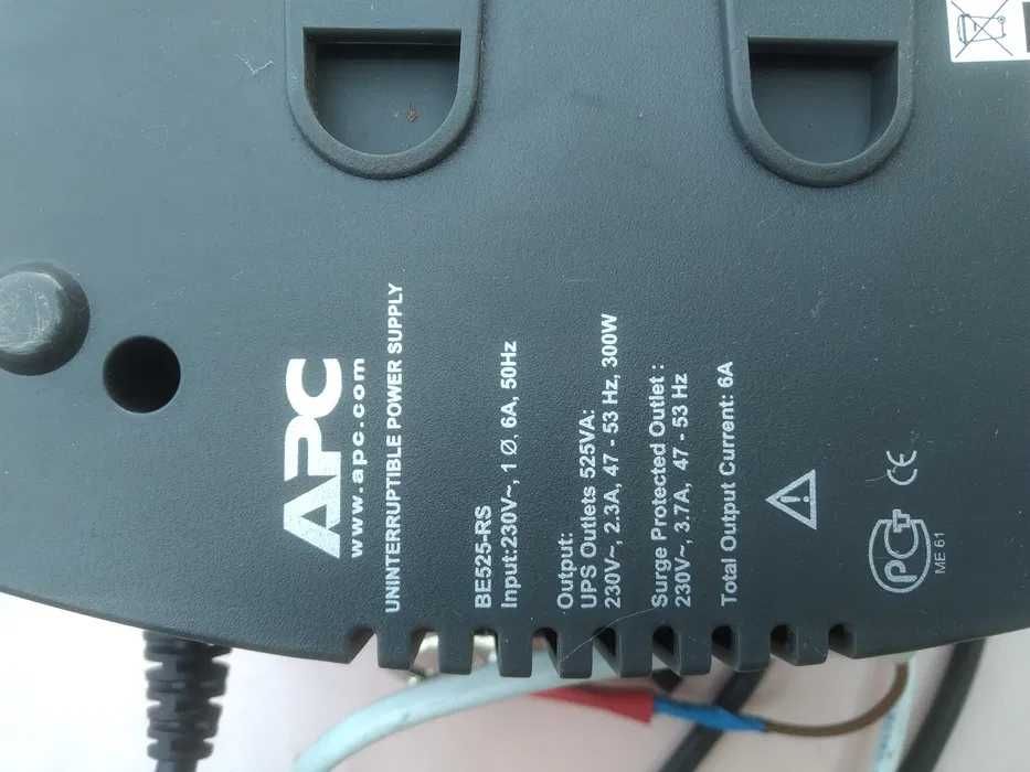APC Back-UPSES 525VA(BE525-RS)