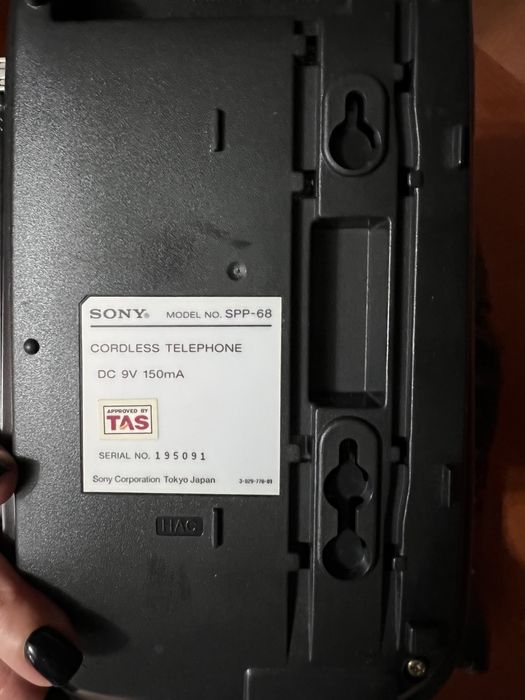 радиотелефон SONY SPP-68