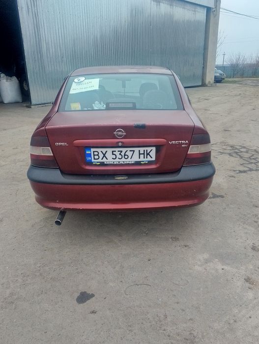 Продам Опель вектра б. В доброму стані.
