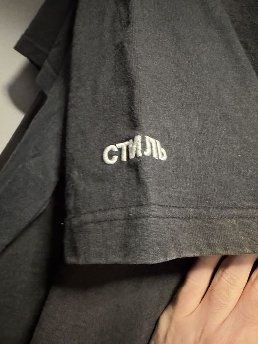 Черная футболка СТИЛЬ Heron Preston