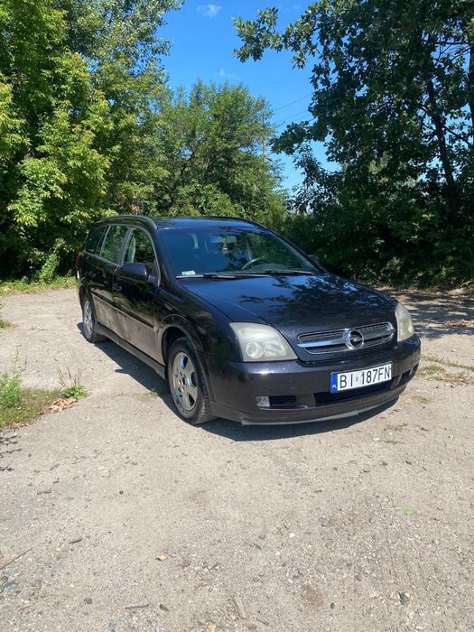 Продам або обміняю