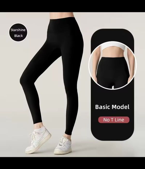 Дуже круті утягуючі лосіни