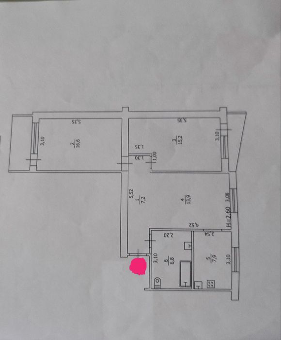 Продам 3 ккв в Чугуеве ( рн 7й школы )
