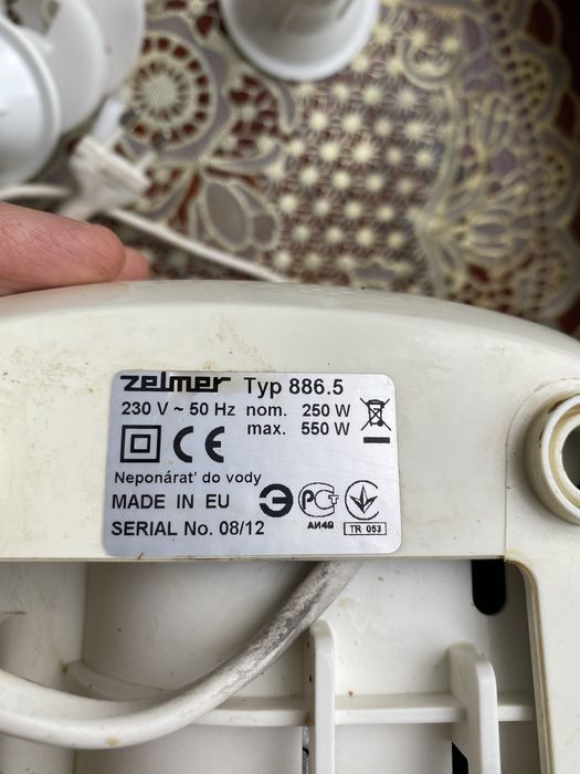 Продам электромясорубку Zelmer Diana 1400 W 886.5