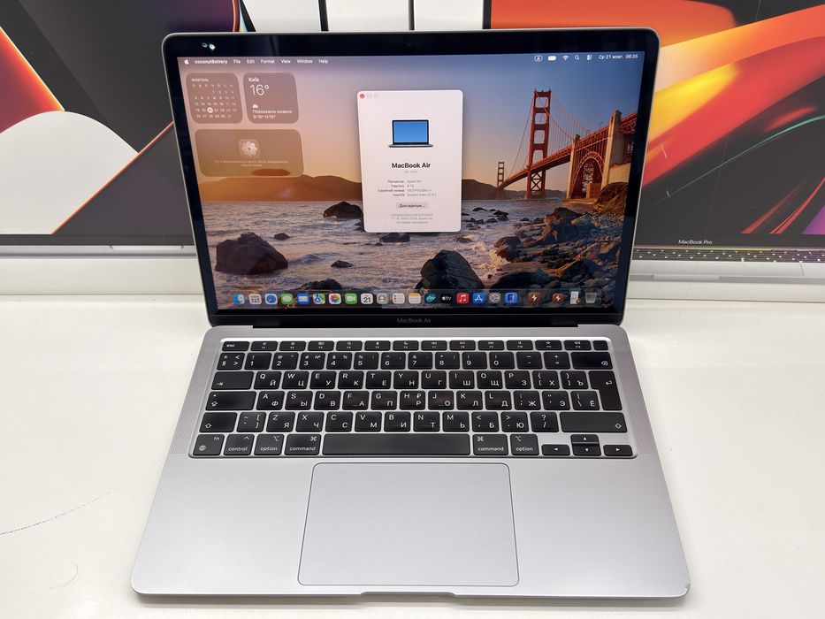 Apple Macbook Air 13.3 A2337 2020 | M1 | 8GB RAM | 256GB SSD | Silver