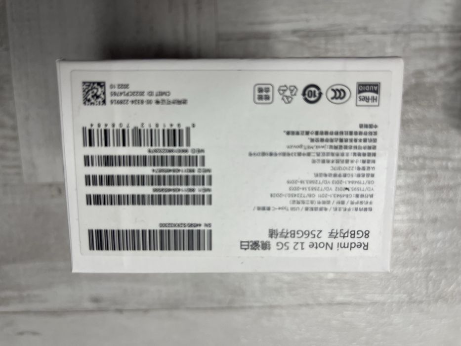 Смартфон Xiaomi Redmi Note 12 5G 8/256GB