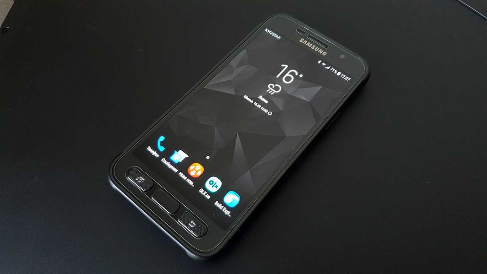 Защищенный смартфон Samsung Galaxy S7 Active, 4GB/32GB/4000mAh/IP68