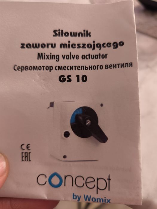 Siłownik zaworu mieszającego