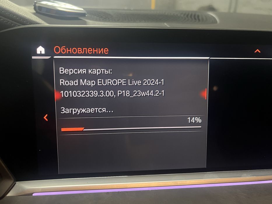 Русификация Кодирование BMW Mini Навигация NBT EVO MGU Carplay E/F/G/I