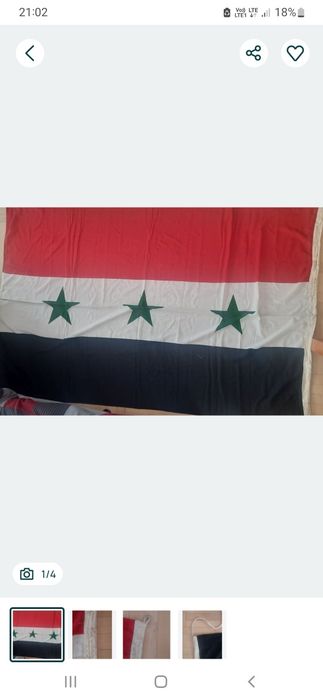 Flaga Syrii 200x125