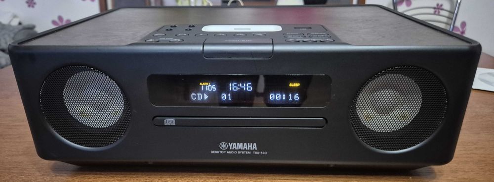 Yamaha audio system tsx-130