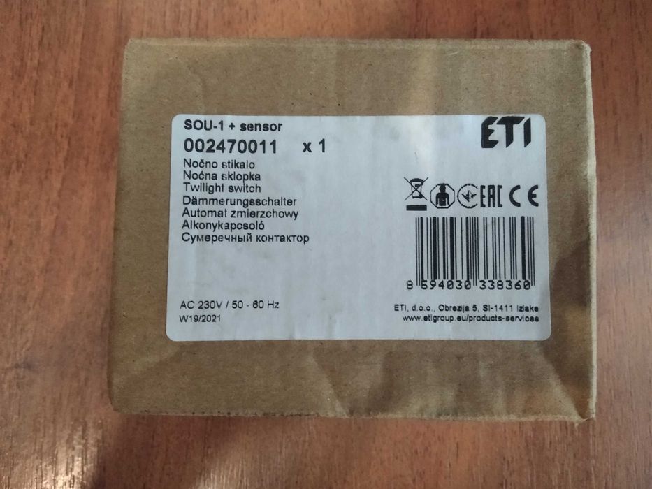 Сумеричное реле с датчиком SOU-1. Виробник Словенія.