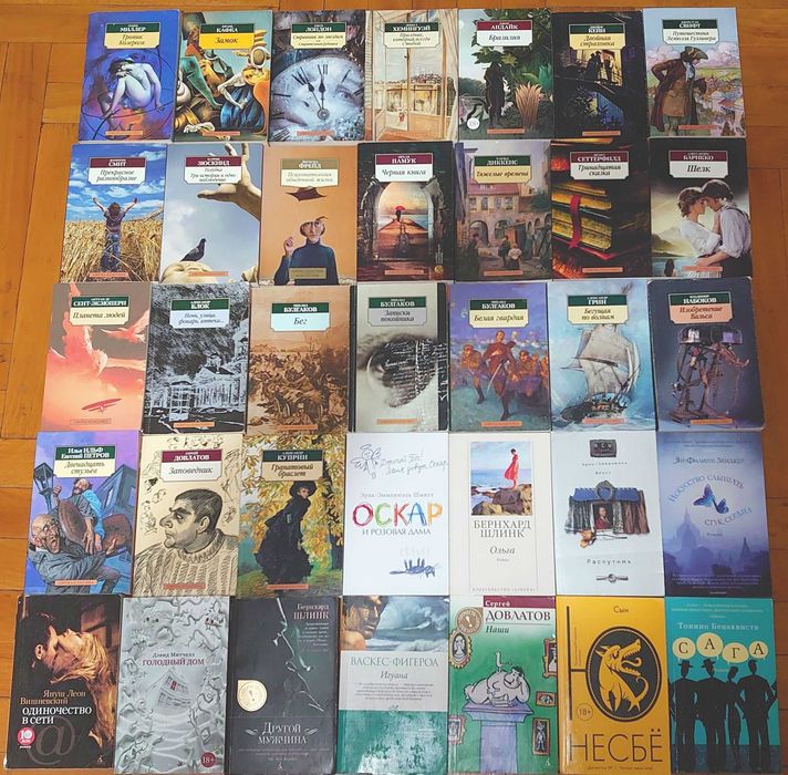Продам комплект книг подборка_1
