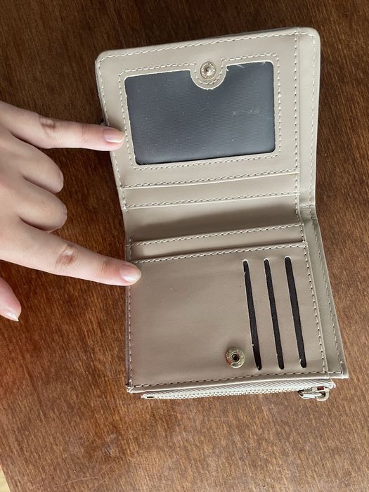 Mini uroczy portfelik