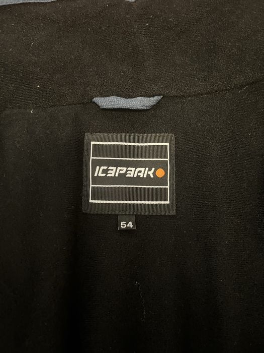 Kurtka zimowa narciarska ICEPEAK