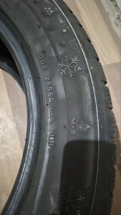 Зимові скати у відмінному стані