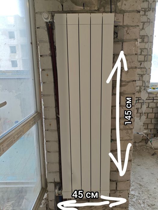 Радиатор отопления батарея алюминиевая Oscar Италия