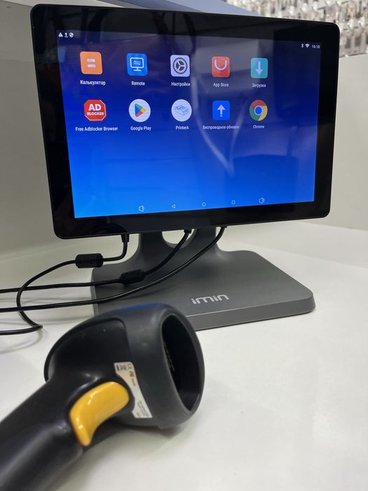 Терминал iMin D2