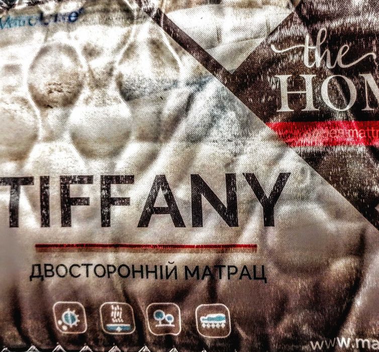Ліжко двоспальне 2х 1.6 м. з матрацом Tiffany + наматрацник+ 2 подушки