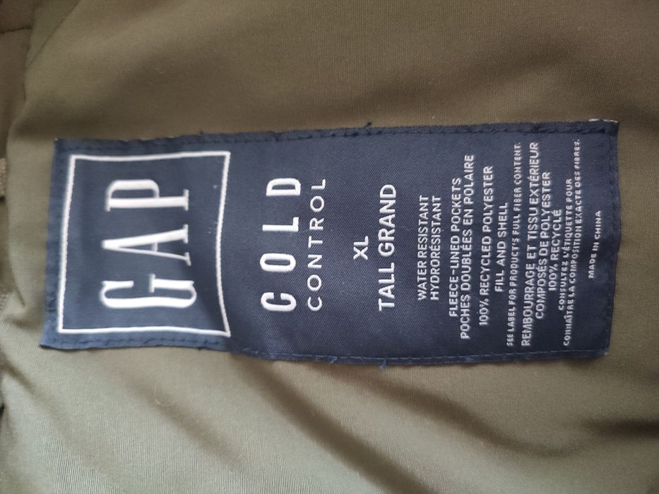 Парка чоловіча хакі