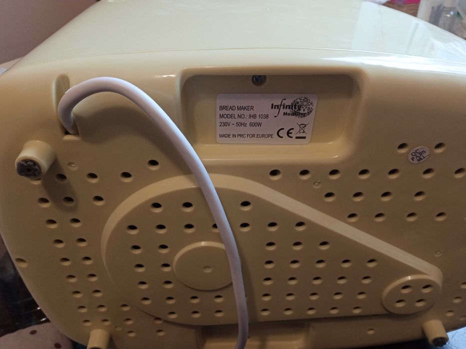 Хлібопічка Infinity 600w нова
