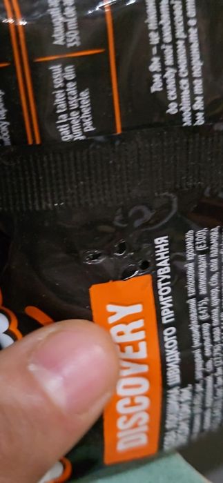 Мощный прожигающий лазер