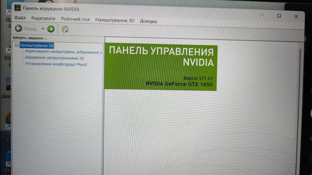 HP Pavilion Gaming Laptop 15 -ecOxxx