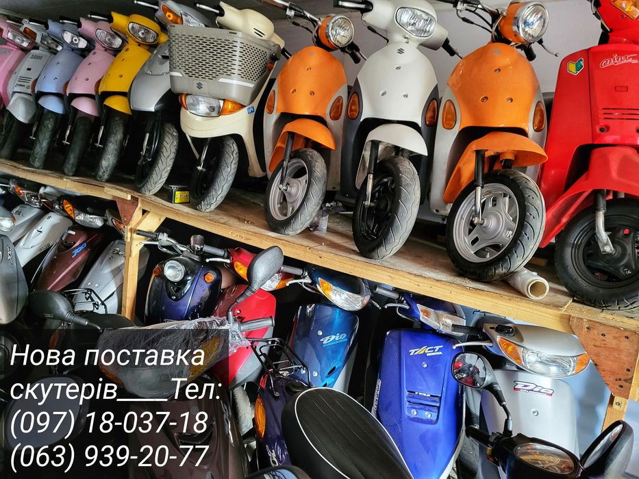 НОВА ПОСТАВКА - скутер з Японії Honda dio 2т gray купить мопеда Киев