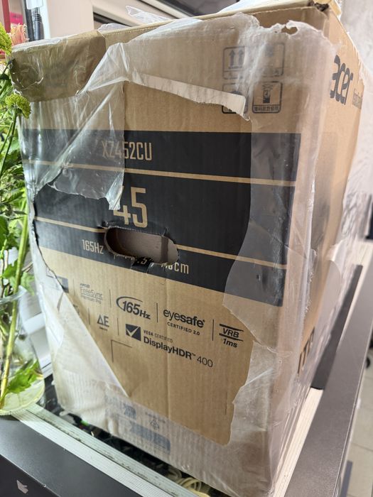 Nowy monitor gamingowy Acer Nitro XZ2, 165Hz, Fabrycznie nowy