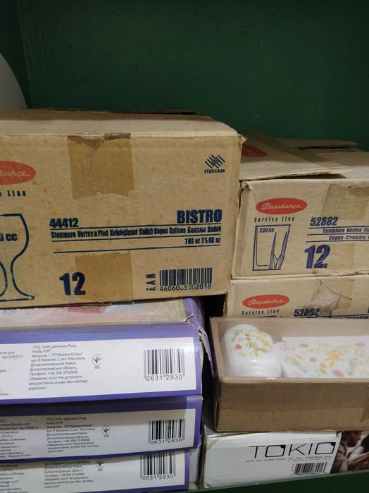 Продам бокали, стакани