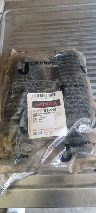 Nissan x-trail t30 пильник отбойник