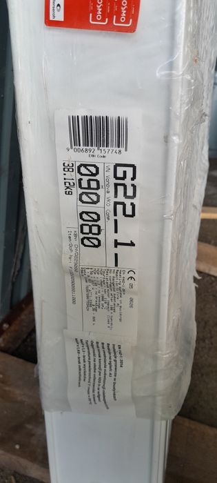 Sprzedam grzejniki  nowe