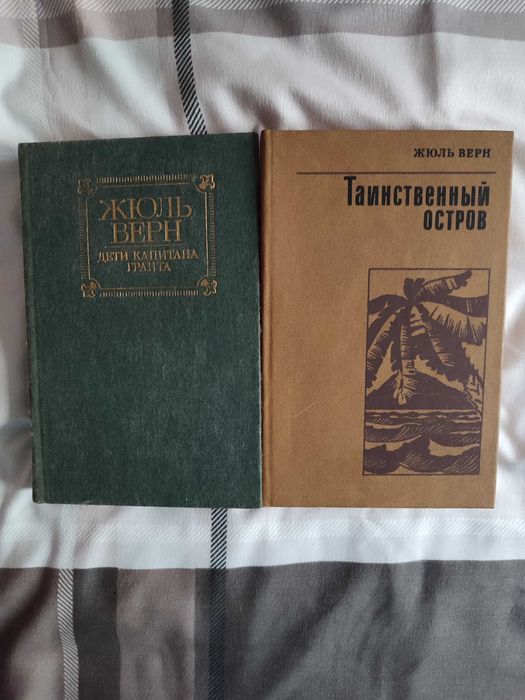 Комплект 8 книг серії Зарубіжний бестселлер