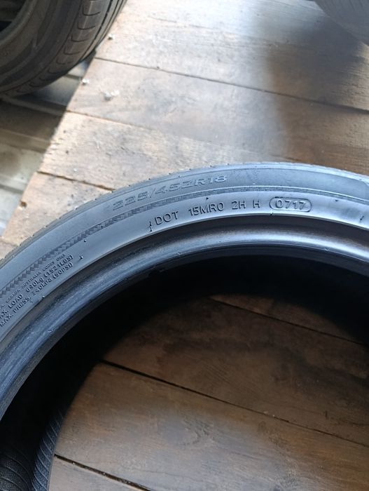 Резина HANKOOK 225/45R18