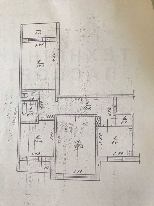 3к Південний-Захід! Сучасний ремонт! Вигідна ціна!